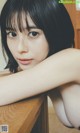 Sakurako Okubo 大久保桜子, 週プレ Photo Book 「Dearest」 Set.03 P4 No.0424a4