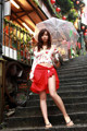 Risa Yoshiki - Mondays Metart Movies P7 No.b6fb93
