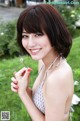 Yumi Sugimoto - Mimt Eroticbeauty Peachy P11 No.13ae41 Image No. 3