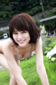 Yumi Sugimoto - Mimt Eroticbeauty Peachy P3 No.299f65