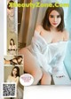 UGIRLS U356: Model Li Wei Yi (李 唯一) (67 photos) P58 No.80d633