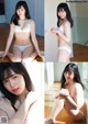 Hirona Unjo 運上弘菜, ENTAME 2022.06 (月刊エンタメ 2022年6月号) P6 No.2954d7