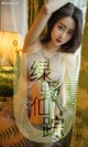 UGIRLS - Ai You Wu App No.1412: Model Mu Fei Fei (穆菲菲) (35 photos) P19 No.60c9d4