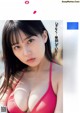 Miku Tanaka 田中美久, Weekly Playboy 2021 No.48 (週刊プレイボーイ 2021年48号) P1 No.e21a59