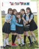 ラブライブ! School idol project, Seigura 2022.07 (声優グランプリ 2022年7月号) P9 No.672f91