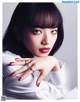 Nana Komatsu 小松菜奈, Vogue Japan 2021.06 P7 No.c2737d