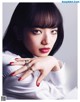 Nana Komatsu 小松菜奈, Vogue Japan 2021.06 P7 No.666dde Image No. 3