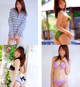 Shizuka Nakamura - Fotosnaked 9 Inch P8 No.f6356d