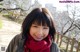 Koharu Aoi - Blacks Milf Pichunter P3 No.02eb13