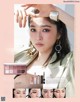 Seira Jonishi 上西星来, aR (アール) Magazine 2022.06 P5 No.4d586c