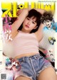 Sakurako Konishi 小西桜子, Big Comic Spirits 2022 No.13 (ビッグコミックスピリッツ 2022年13号) P2 No.282305