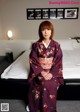 Kimono Rie - Pinay Posexxx Sexhdvideos P5 No.915920